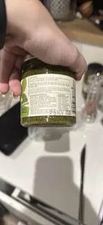 Pesto de Albahaca x 170 gr (Huertana)