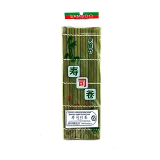 Esterilla de Bamboo Cuadradas (Sushi Mat)