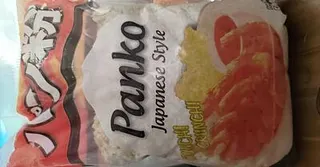 Panko / Pan Rallado Japones x 500 gr (Panko)
